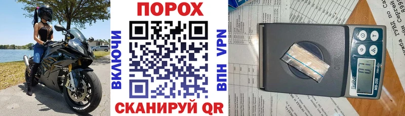 АМФ VHQ Куйбышев