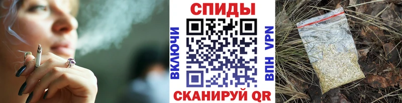 БУТИРАТ буратино где можно купить наркотик Куйбышев