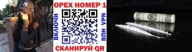 COCAIN Колумбийский  blacksprut ссылка  Куйбышев  наркошоп 