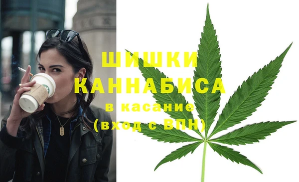 трава Балабаново