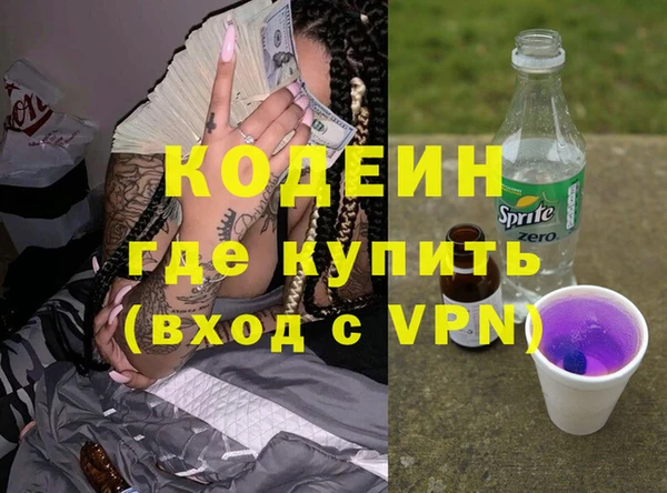 а пвп мука Баксан