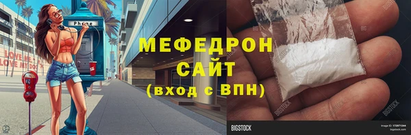 а пвп мука Баксан
