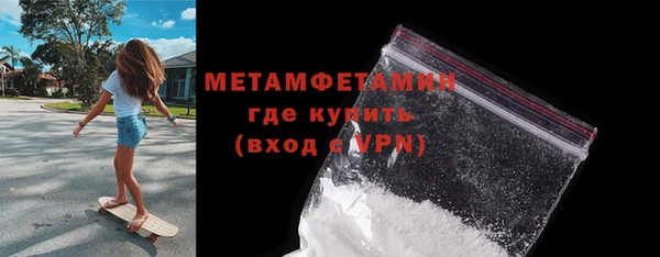 а пвп мука Баксан
