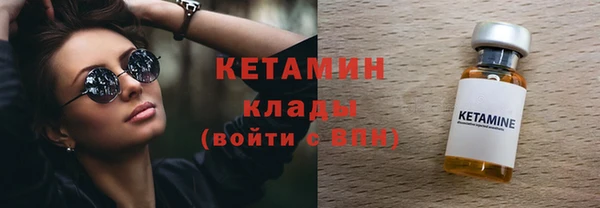 а пвп мука Баксан