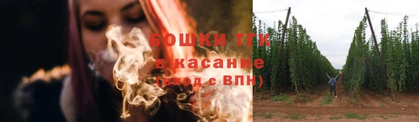 трава Балабаново