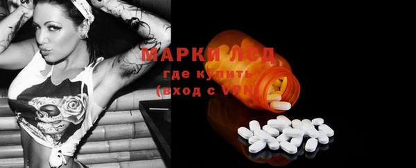 а пвп мука Баксан