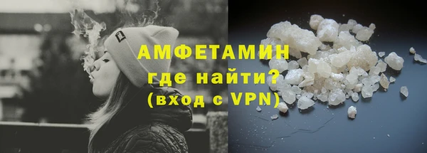 трава Балабаново