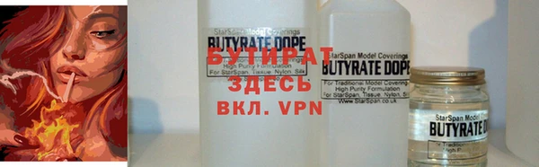 а пвп мука Баксан