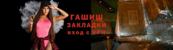 а пвп мука Баксан