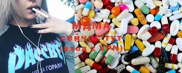 а пвп мука Баксан