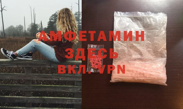 а пвп мука Баксан