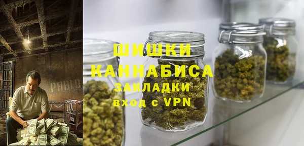 а пвп мука Баксан