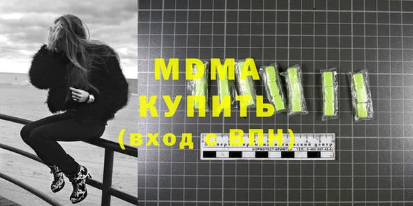 а пвп мука Баксан