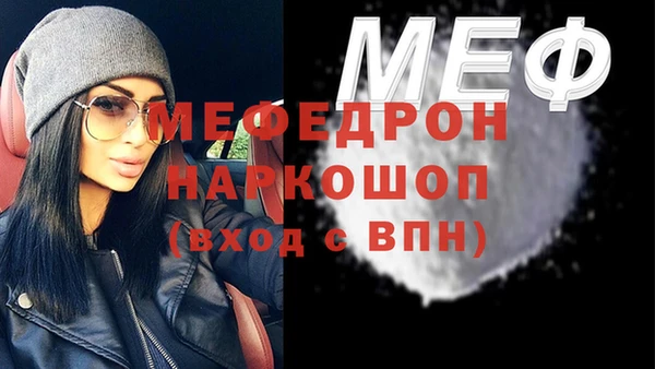 apvp Ростов