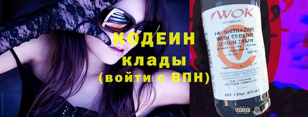 прущая мука Протвино