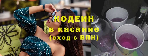 а пвп мука Баксан