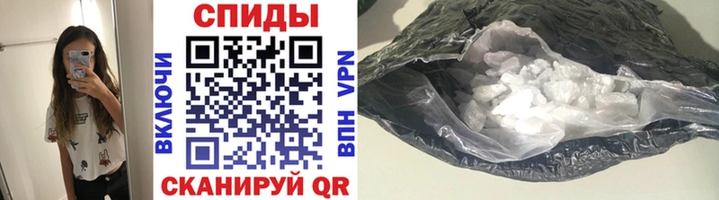 Первитин мет  Куйбышев 