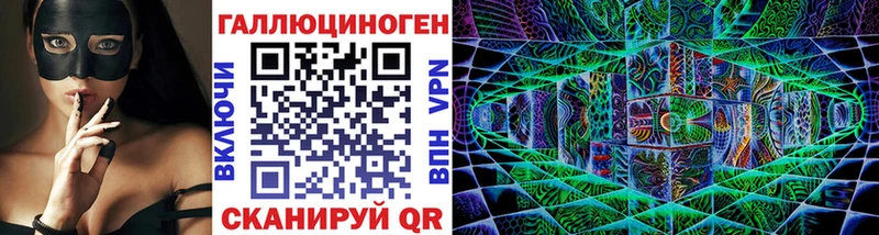 Псилоцибиновые грибы Cubensis  маркетплейс состав  Куйбышев  где можно купить наркотик 